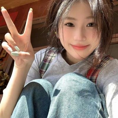 校友春心